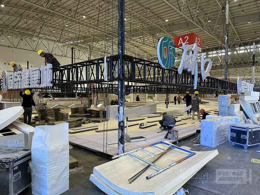 會展中心室內展位地臺租賃該怎么鋪設?