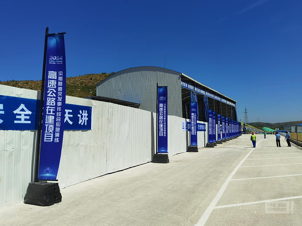 鄭州道旗租賃提供的道旗質量如何?