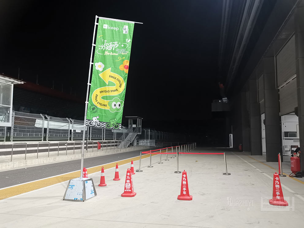 鄭州鐵馬護欄租賃廠家布置騎行節戶外護欄