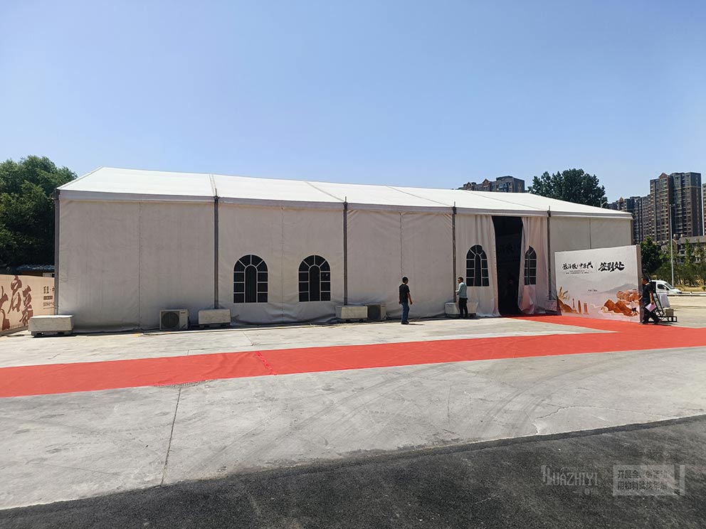 篷房租賃公司搭建藝茂倉豫酒體驗中心盛大啟幕式現場篷房