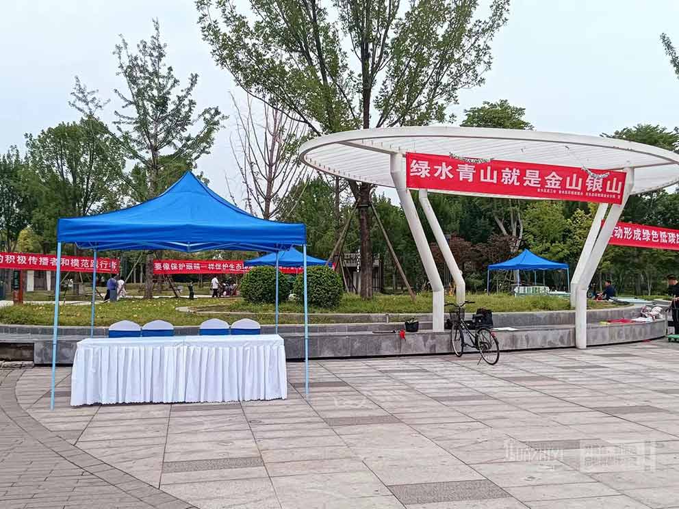 鄭州篷房租賃搭建金水區“綠水青山就是金山銀山”宣傳活動藍色帳篷