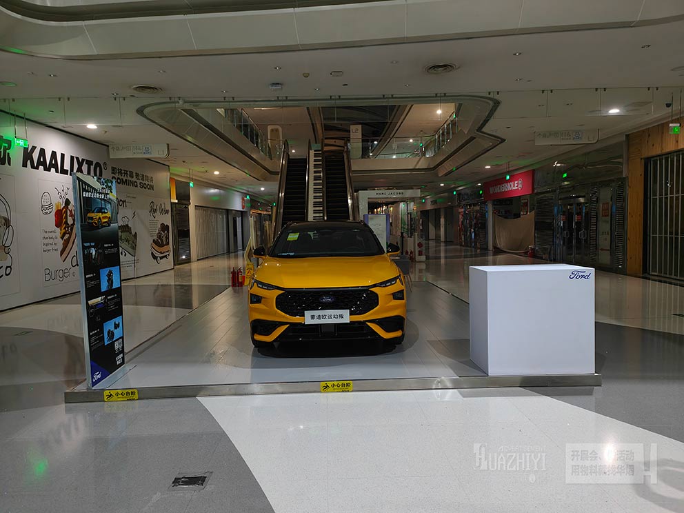 鄭州地臺(tái)租賃布置商場(chǎng)臨時(shí)車展地臺(tái)