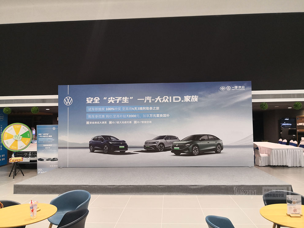 鄭州鋁合金舞臺出租廠家都有哪些優勢呢