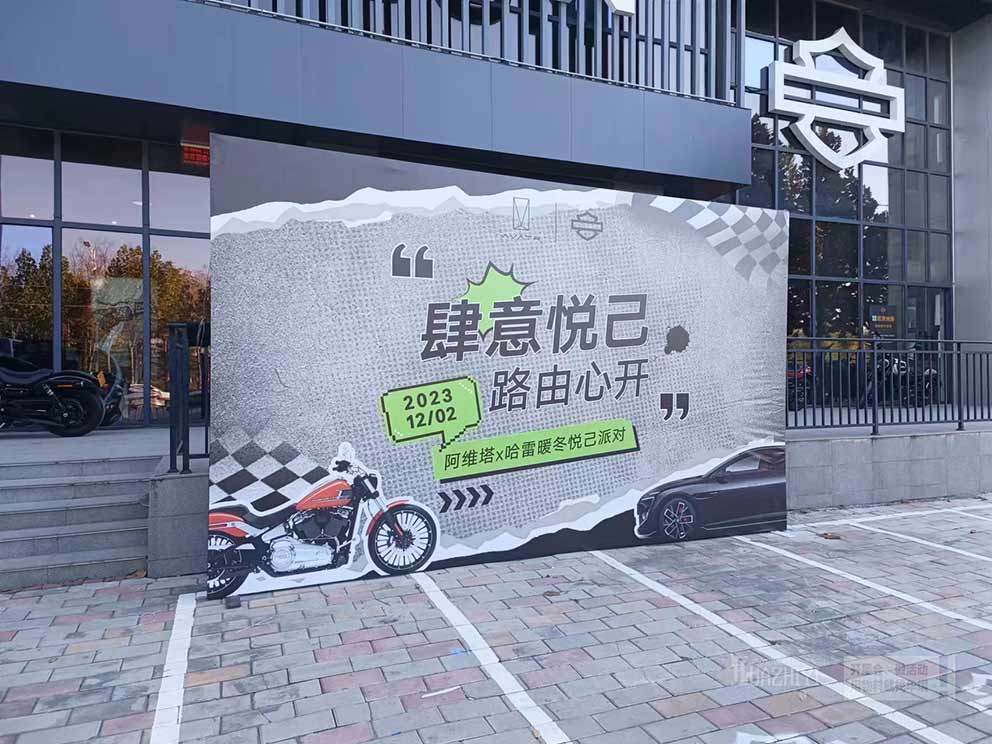 室外臨時活動使用鄭州華熠桁架租賃
