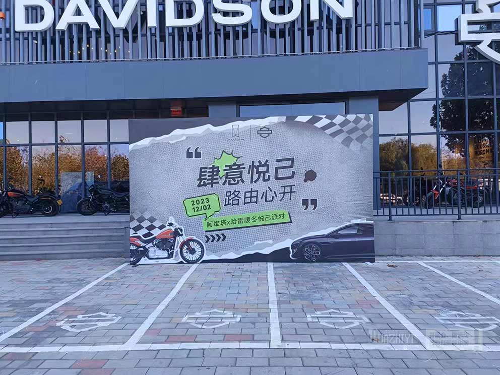 室外臨時活動使用鄭州華熠桁架租賃