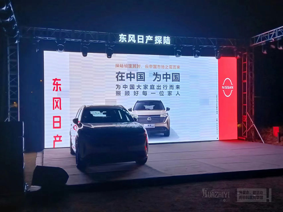 鄭州桁架租賃一般是怎么收費的？