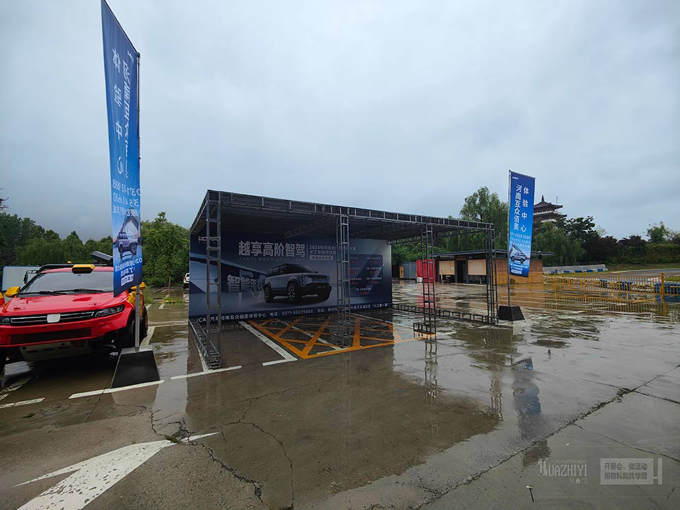 鄭州道旗出租助力思念果嶺卡丁車聯賽，增添賽場風采