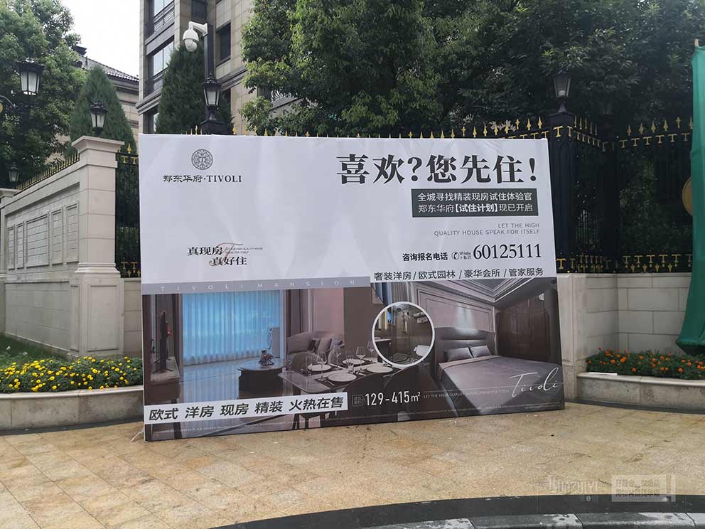 鄭州桁架出租廠家提供的桁架質量穩固，做工細致