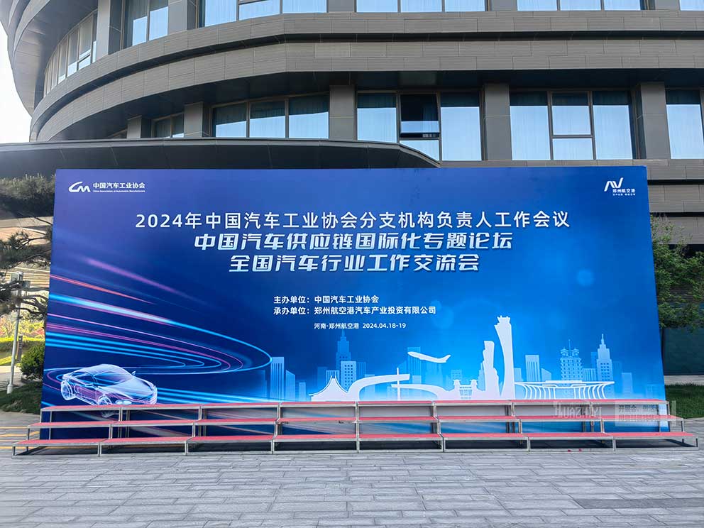 鄭州臨時看臺租賃價格是多少呢