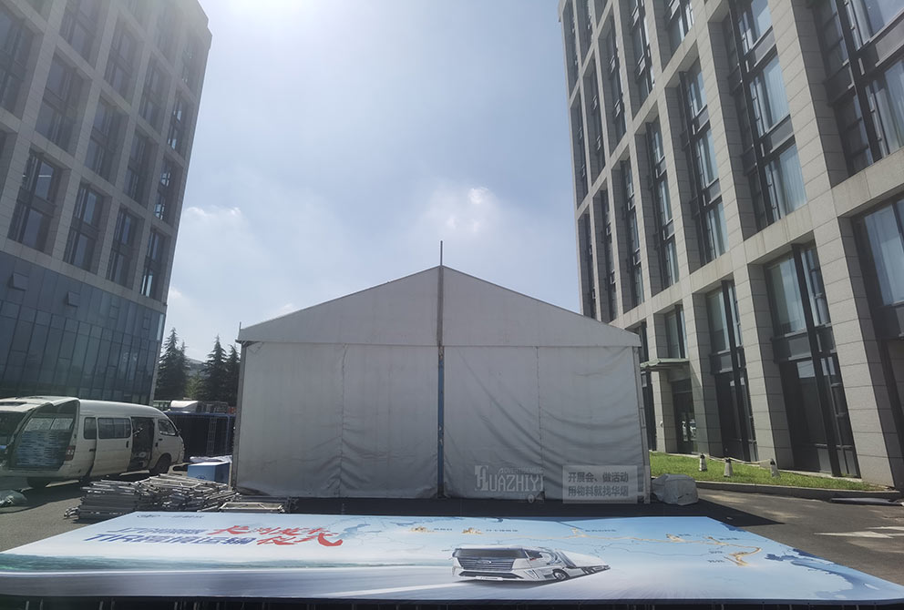 一汽解放發車儀式現場使用了洛陽篷房租賃廠家搭建的臨時大篷