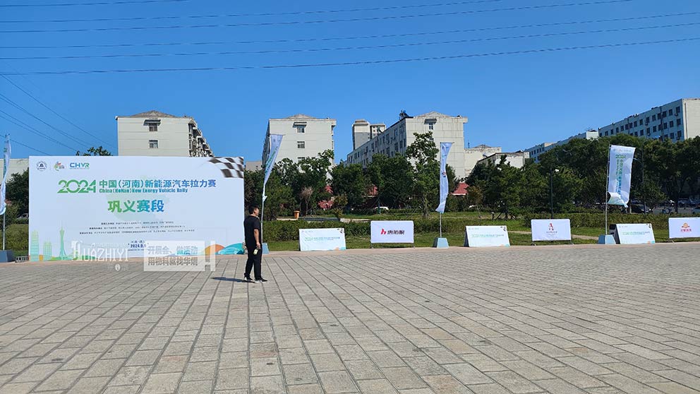 鄭州桁架出租布置2024鄭州新能源汽車?yán)愘惗维F(xiàn)場