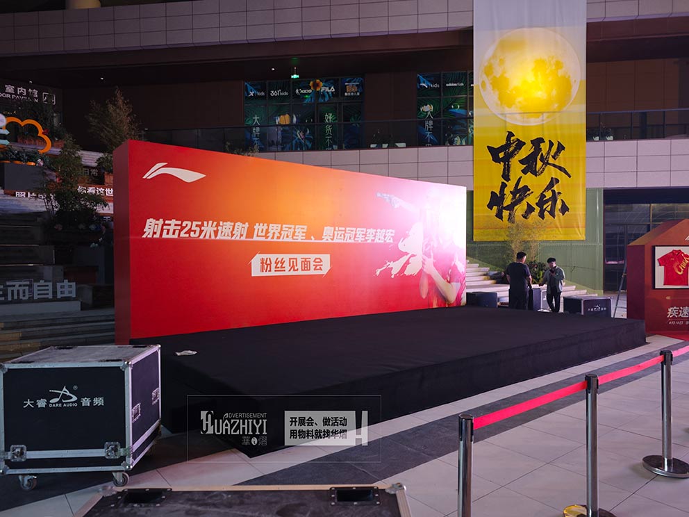 鄭州隔離帶出租都有哪些益處?