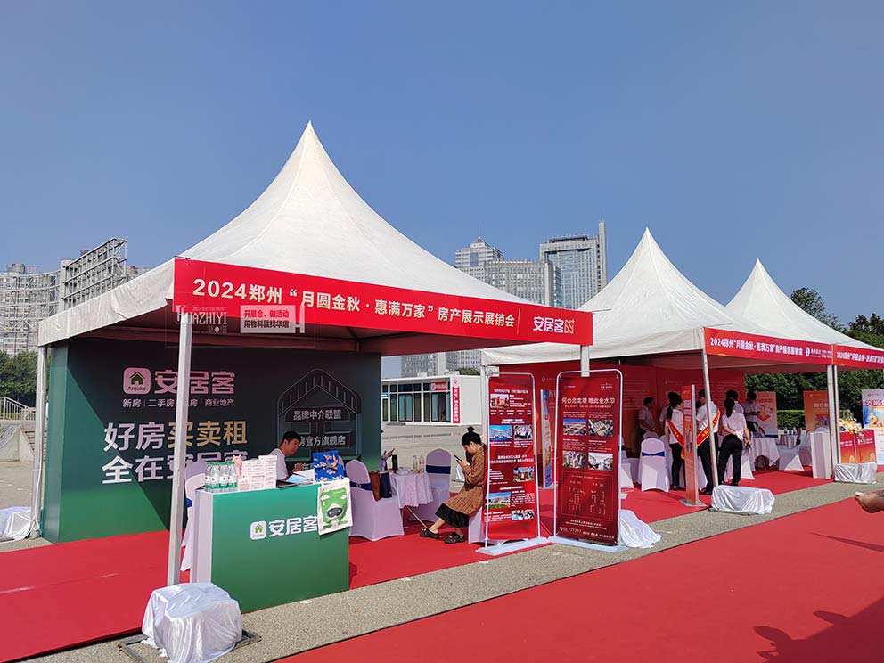 鄭州篷房租賃公司助力鄭州秋季房產展銷會，尖頂篷房十分實用