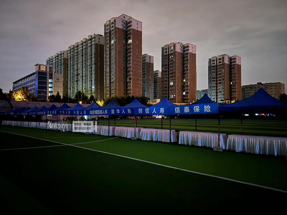 鄭州帳篷出租公司搭建市民公園藍色簡易帳篷現場