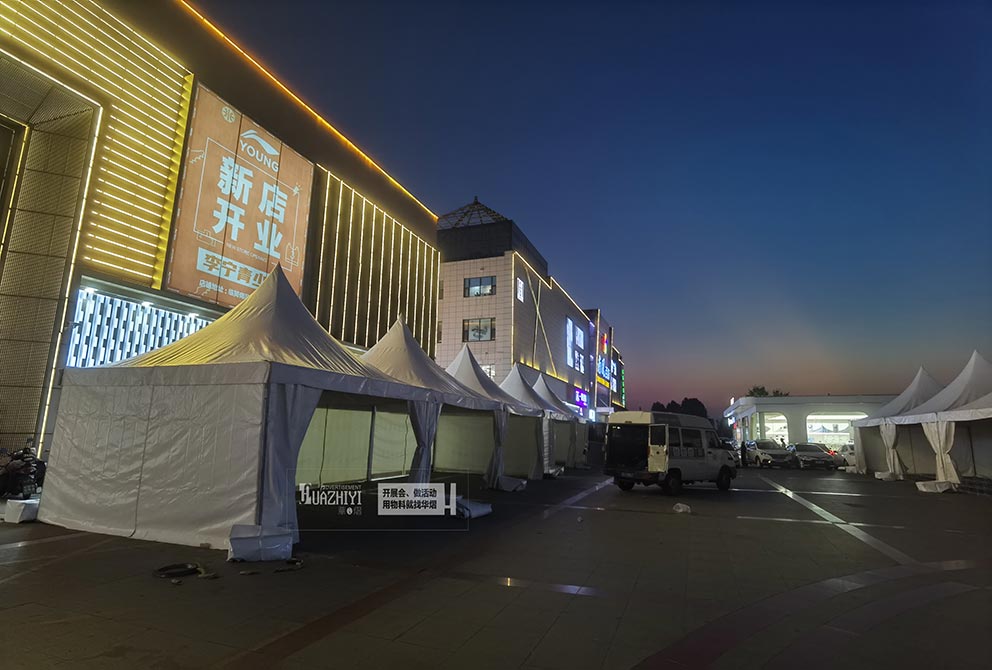 鄭州篷房出租在臨猗縣為活動助力,搭建尖頂篷房