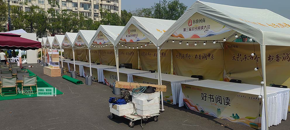 鄭州桌椅出租公司助力商都遺址全民閱讀大會現場露營桌椅