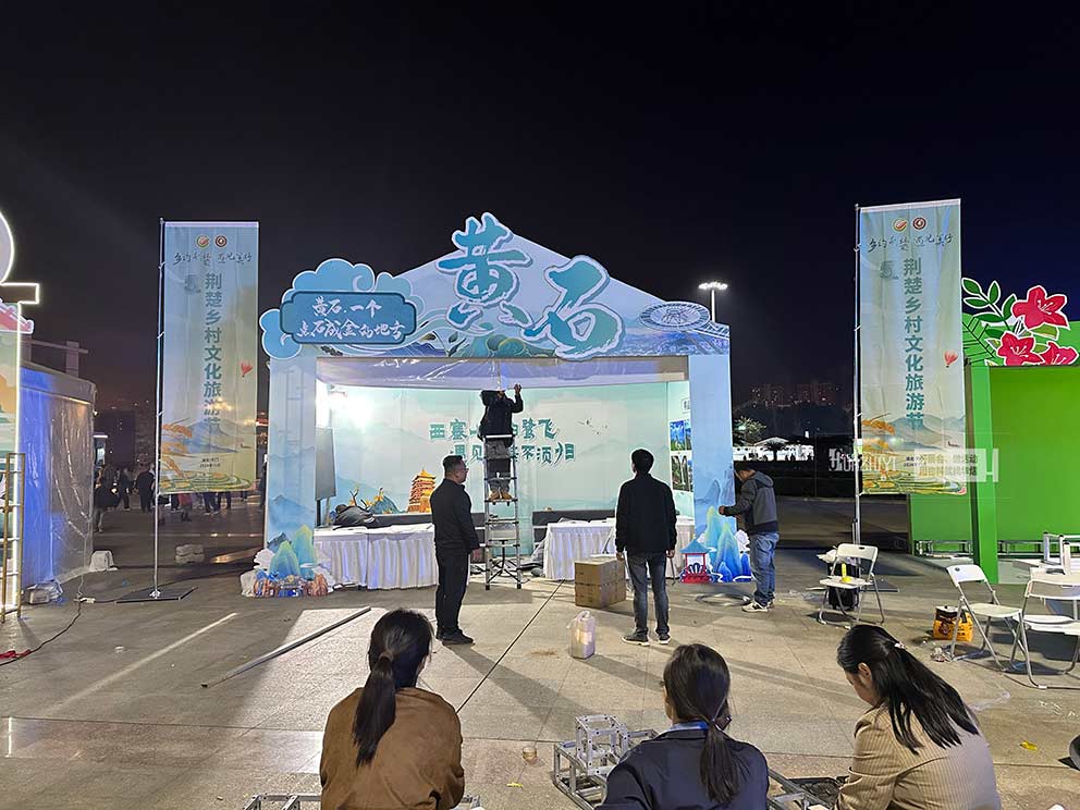 開封道旗出租公司助力文化旅游節現場