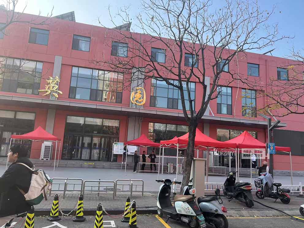 鄭州紅色簡易帳篷出租助力鄭州大學美食活動