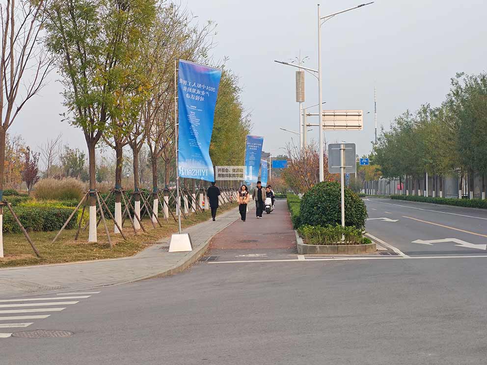 鄭州道旗出租助力河南大學活動現場