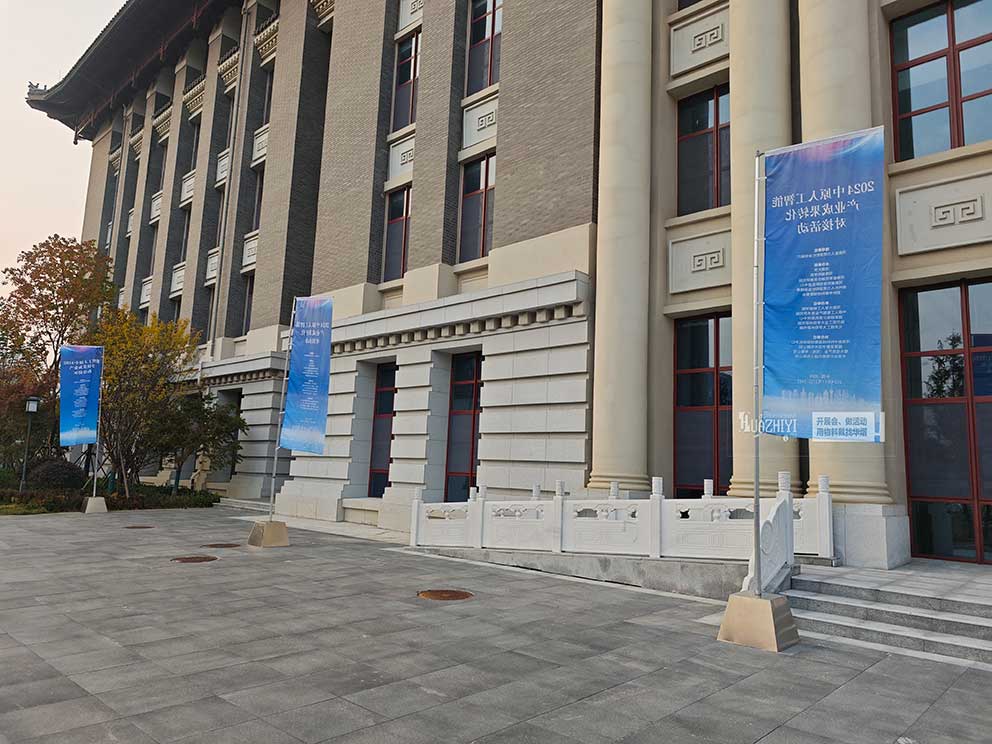 鄭州道旗出租助力河南大學活動現場