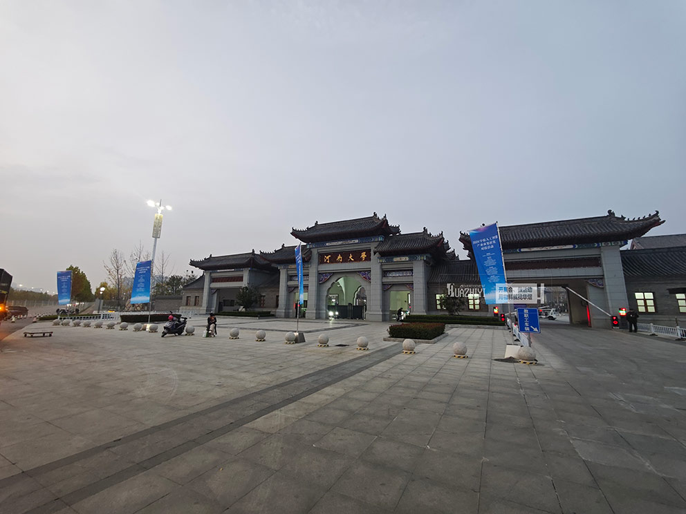 鄭州道旗出租助力河南大學活動現場