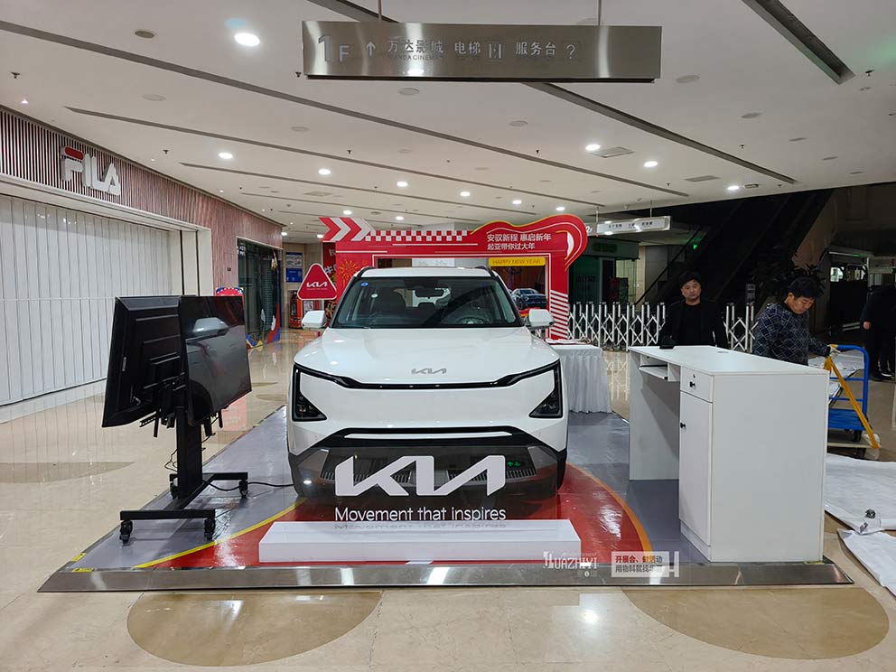 鄭州地臺租賃鋪設中原萬達汽車展位