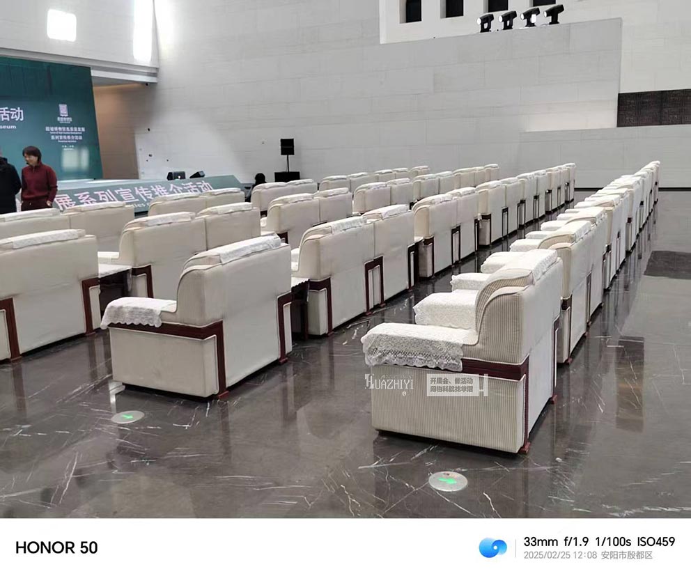 華熠布藝沙發出租助力安陽殷墟宣傳推介會議