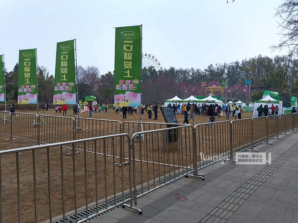 2025武漢馬拉松親子趣味跑活動鐵馬護欄租賃由華熠公司布置