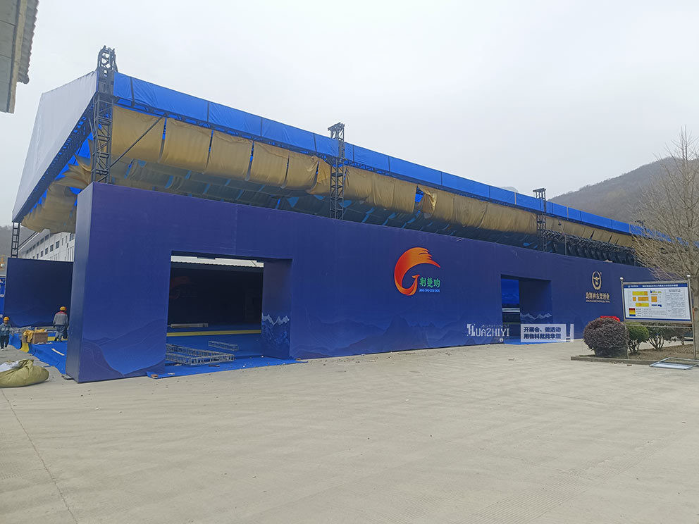 華熠篷房租賃搭建桁架展篷為酒業公司文化節助力