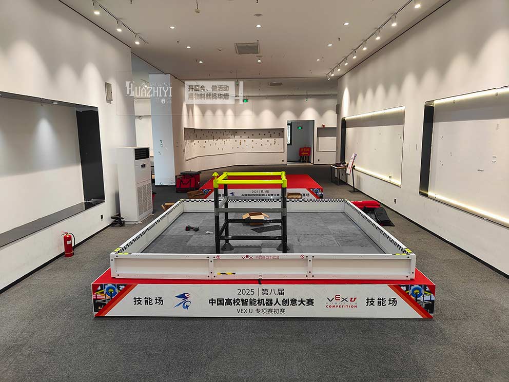 華熠物料租賃公司助力第八屆高校智能機器人創意大賽