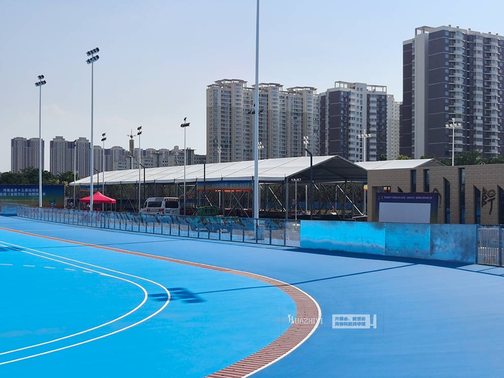 鄭州華熠搭建河南省第十五屆運(yùn)動(dòng)會(huì)賽事篷房